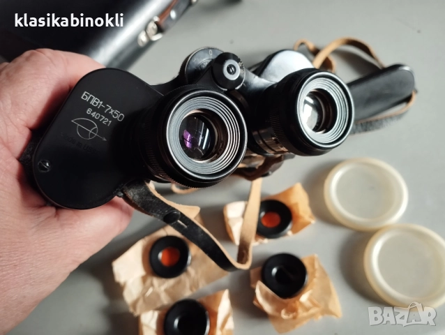 ТОП НОВ Съветски Бинокъл-БПВ1 7х50-MADE IN СССР, снимка 6 - Екипировка - 52560169