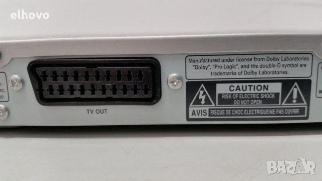 DVD Philips DVP 5500S, снимка 5 - Плейъри, домашно кино, прожектори - 27420275