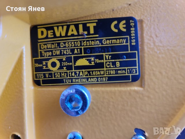 Настолен циркуляр Пендула Dewalt DW743, снимка 6 - Други машини и части - 36613707