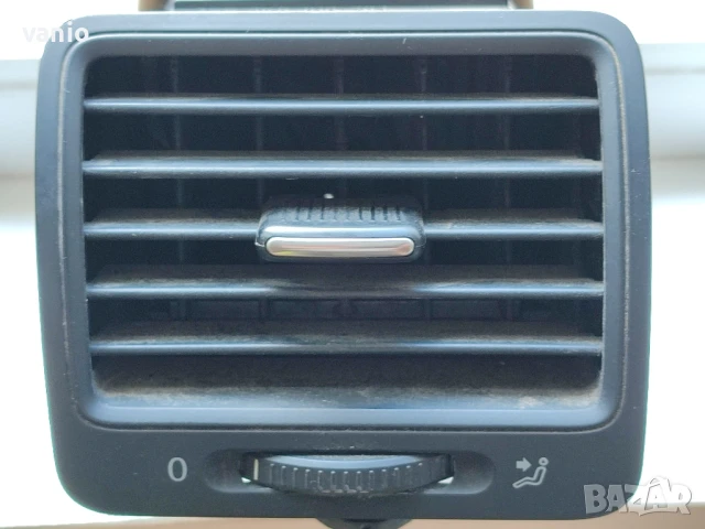 Духалка Лява арм табло Голф 5 VW Golf