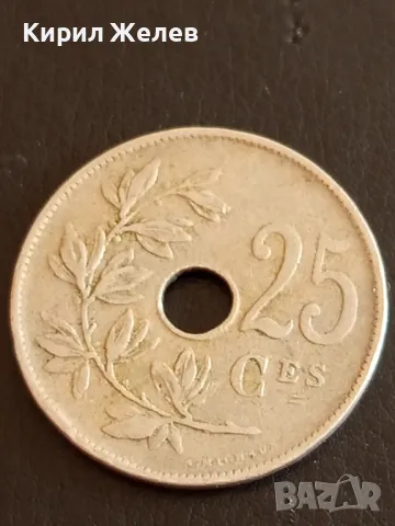 Стара монета 25 сантима 1922г. Кралство Белгия за КОЛЕКЦИОНЕРИ 41109