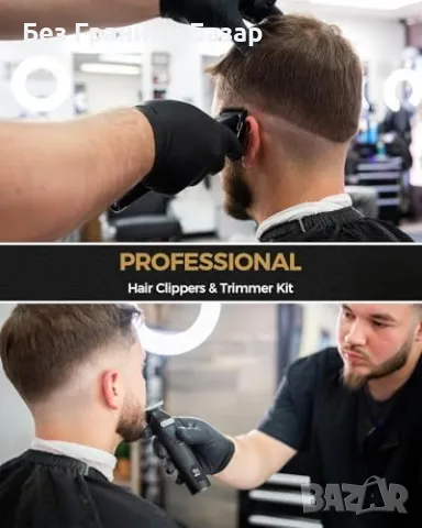 Нов Електрически тример с дисплей, тих мотор, за коса тяло мъже брада, снимка 4 - Тримери - 50294455