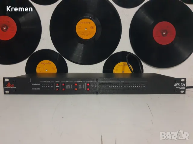 DBX AFS 224