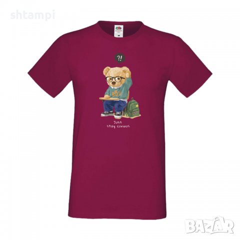 Мъжка тениска bear Just Stay curious,Мече,Меченце,Животно, Играчка,Изненада,Подарък,Повод,, снимка 4 - Тениски - 37291776