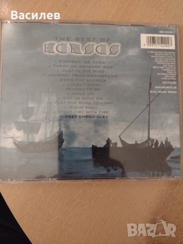 Kansas CD, снимка 2 - CD дискове - 53446969