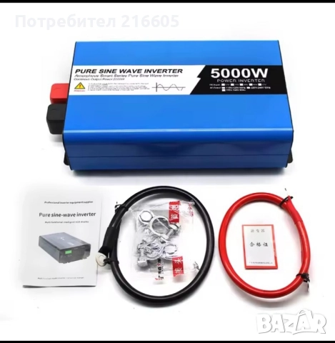 LiFePo4 батерия, снимка 8 - Друга електроника - 52530197