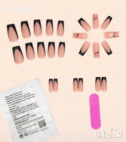 Изкуствени нокти 24бр. №23, снимка 2 - Продукти за маникюр - 53282178