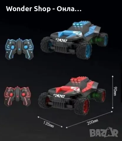 🚗 Високоскоростен джип с дистанционно управление – Светлина и дрифт във всяка игра 🚗, снимка 5 - Електрически играчки - 48828868