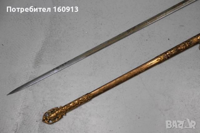 Оригинална масонска сабя меч. Интересен модел!, снимка 5 - Антикварни и старинни предмети - 51849898
