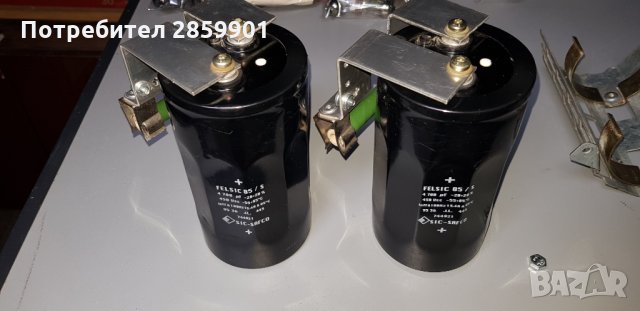 Продавам 2бр. кондензатори Felsic 85 / S, снимка 4 - Други - 32548856