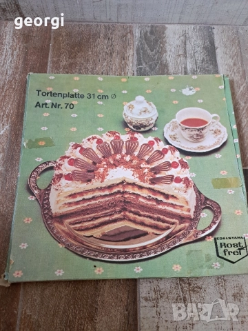 немско плато за торта от неръждаема стомана 11/6