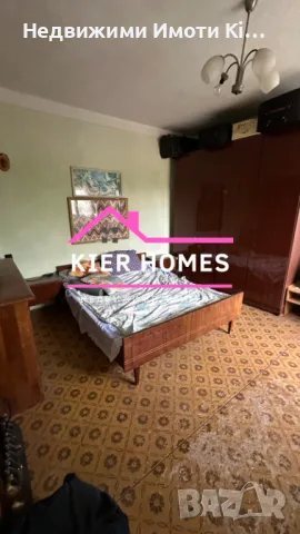 Продавам къща в село Ябълково, снимка 6 - Къщи - 47880248