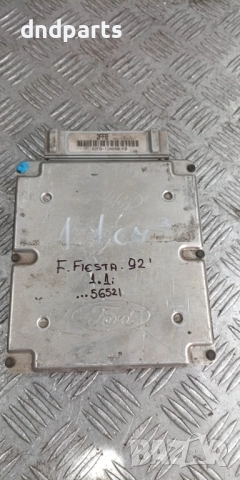 Компютър Ford Fiesta 1.1i 1992г. 92FB-12A650-FB 
