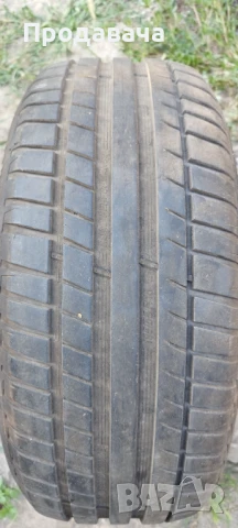 Летни гуми 15 