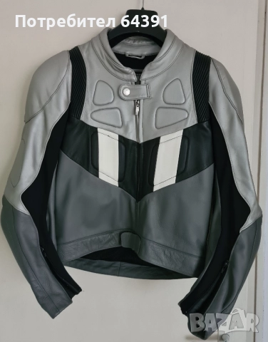 BMW кожен мотоекип