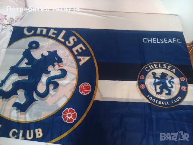 Футболни шалове , знамена и книги, снимка 2 - Футбол - 49336382