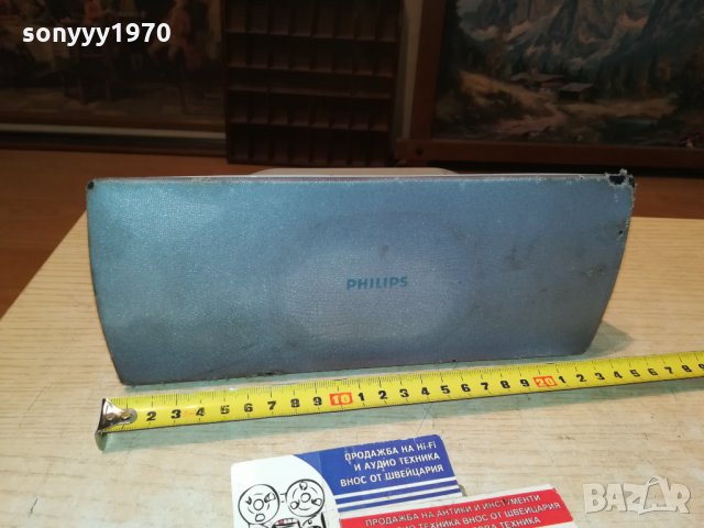 PHILIPS CS3100E-CENTER 8ohm 0411211152