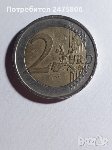 Колекционерска монета - 2 евро - 2002г., снимка 6 - Нумизматика и бонистика - 53305854