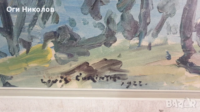 Голяма ефектна репродукция -датирана 1922 година, снимка 3 - Антикварни и старинни предмети - 51075285