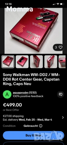 Уокмен Sony WM-DDII, снимка 10 - Аудиосистеми - 53507093