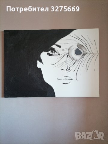 Рисувана картина