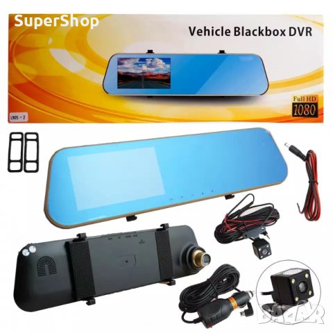 Лукс Огледало Със Задна Камера Монитор За Паркиране Видеорегистратор 5" заден ход, снимка 8 - Аксесоари и консумативи - 39295369