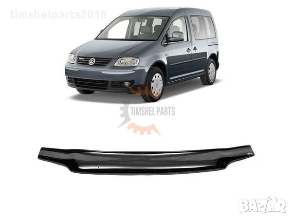 Дефлектор спойлер за преден капак за VW Caddy 2004-2010
