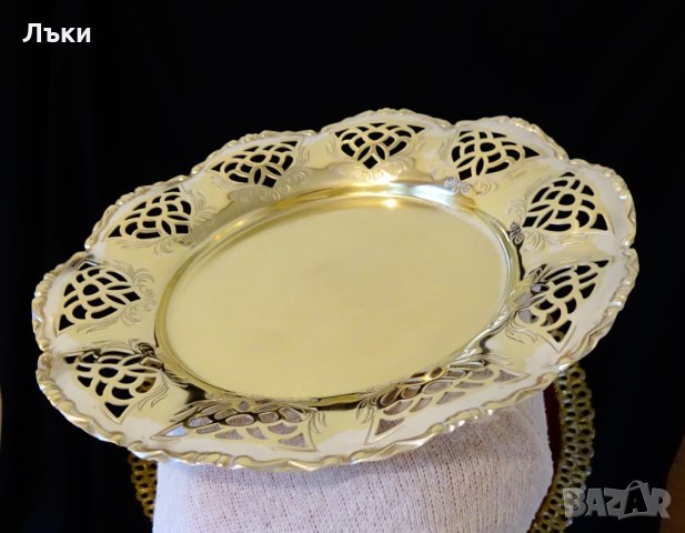 Бронзова чиния,плато,ажур,барок. , снимка 5 - Антикварни и старинни предмети - 35649202