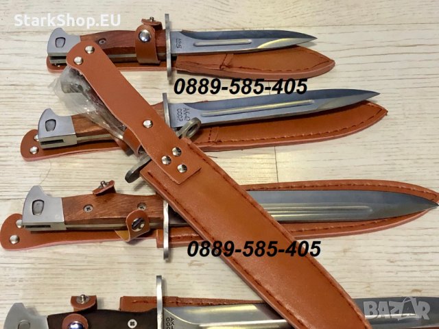 Руски ножове за лов драже риболов къмпинг подарък НОЖ сгъваем ак47, снимка 4 - Ножове - 27852529