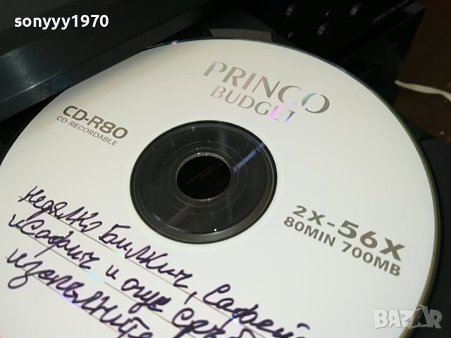 SOLD OUT-ONKYO HIGH END CD/MP3-ВНОС SWISS 0111221907, снимка 17 - Декове - 38526740