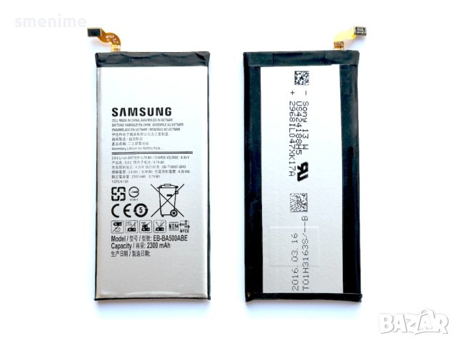 Батерия за Samsung Galaxy A5 A500 EB-BA500ABE