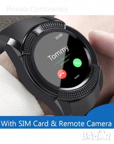 Смарт часовник Smart Watch V8 с Bluetooth, камера, SIM карта, тъч дисплей и много други функции, снимка 6 - Смарт гривни - 39202361