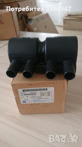 DAEWOO-CHEVROLET KALOS AVEO 1.2 1.4cc БОБИНА ЦЕНТРАЛНА GM, снимка 1