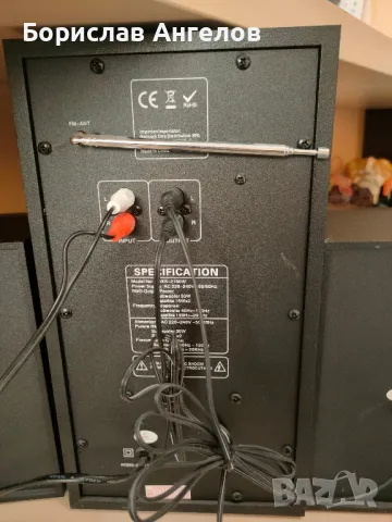 Тонколони - Serioux SoundRise 60W RMS , снимка 5 - Тонколони - 47318572