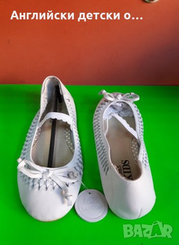 Английски детски балеринки естествена кожа-M&S, снимка 6 - Детски обувки - 26863706