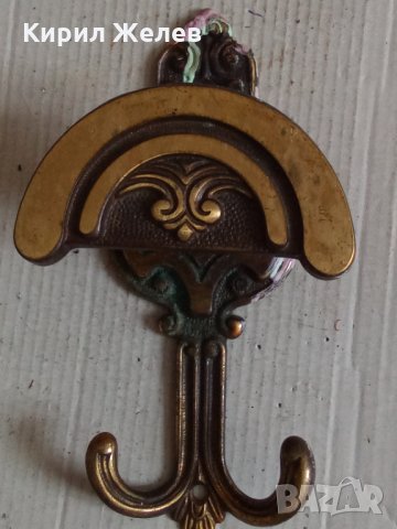 Закачалка стара 23870, снимка 2 - Декорация за дома - 33409361