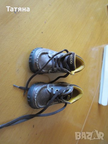 детски обувки   еко  немски  ортопедични, снимка 1 - Детски обувки - 28760449