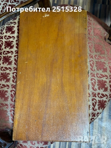 старинна ретро табла за игра, снимка 4 - Колекции - 53323168