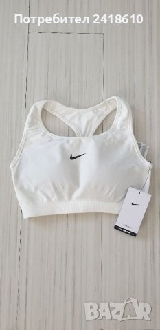 Nike Dri - Fit Womens Size М НОВО! ОРИГИНАЛ! Дамско Бюстие!