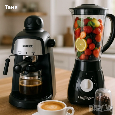 Комплект от еспресо машина MUHLER MCM-33 + 2 стъклени чаши и блендер с мелничка Cheffinger Home CF-P, снимка 4 - Кафемашини - 52398574