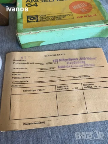 рибарска макара Germina Rileh-Rex 64 ГДР, снимка 12 - Макари - 49750303