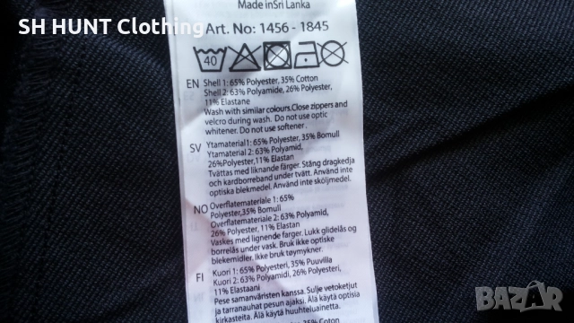 BLAKLADER 1456-1845 Stretch Trouser размер M / L работен панталон W4-149, снимка 17 - Панталони - 51993683