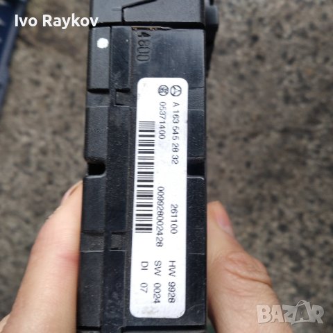 Комфорт модул за Мерцедес M-КЛАСА (W163) , A1635455432, снимка 2 - Части - 43659053