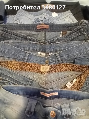 Дънки 8 чифта като нови 60лв.за всички, снимка 1