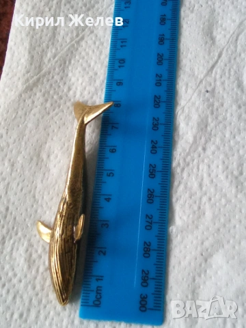 Бронзова фигурка статуетка на кит 52736, снимка 4 - Антикварни и старинни предмети - 53221046