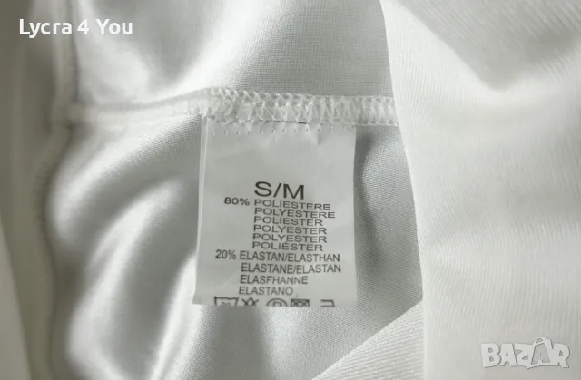 S дамски къс бял клин с ликра , снимка 3 - Клинове - 49308340