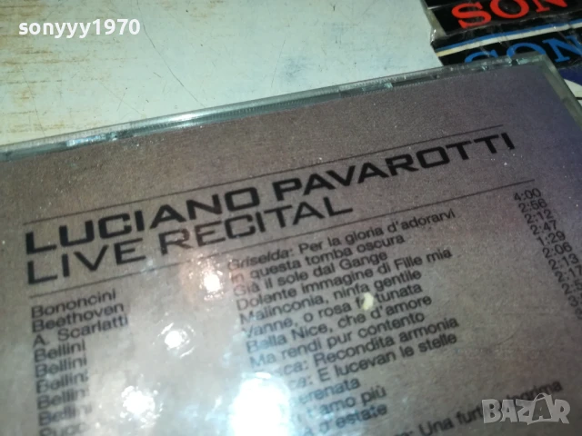 LUCIANO PAVAROTTI CD 2905250336, снимка 15 - CD дискове - 50465254