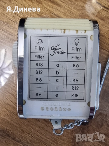 Фотоапарат Regula, снимка 6 - Фотоапарати - 52068177