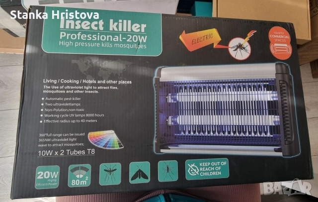 Лампа против насекоми и комари 20w., снимка 3 - Други - 52689107