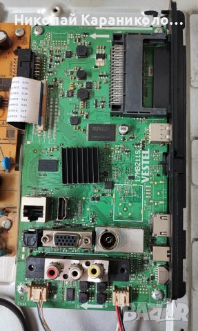 Продавам Power-17IPS62,Main-17MB211S,T.con-6870C-0442B от тв  CROWN 32472SM, снимка 7 - Телевизори - 43905421